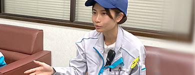 イメージ